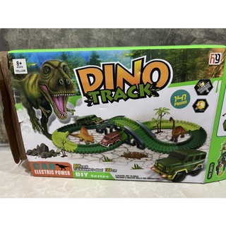 DIY dino trach with electric led car ชุดรถรางไดโนเสาร์ พร้อม รถวิ่งได้ 1 คัน .