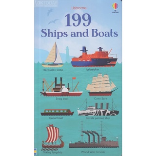 DKTODAY หนังสือ 199 SHIPS AND BOATS