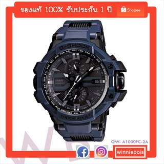 นาฬิกา G-shock Tough Solar Wave Ceptor GW- A1000FC-2ADR 👍 | ถูก แท้ ชัวร์ | 👍 รับประกัน 1 ปี