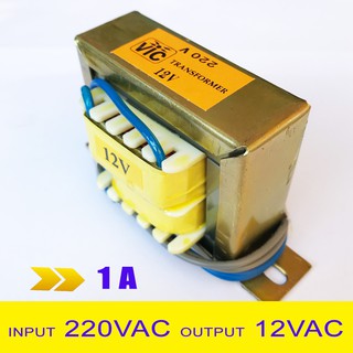 หม้อแปลง Transformer  Input 220VAC Output 12V  1A