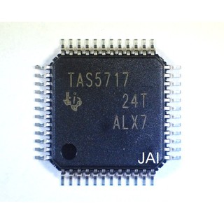 TAS5717PHPR IC AMP CLASS D STER 10W 48HTQFP