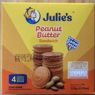 ขนม นำเข้า Julies บิสกิต ขนมปังกรอบ สอดไส้ครีมเนยถั่ว ตรา จูลี่ส์ (Julies) ขนาด 120 กรัม