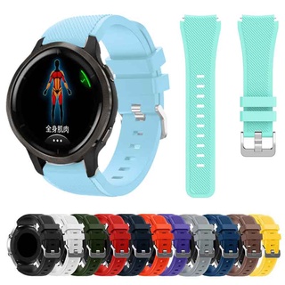 สายนาฬิกาข้อมือซิลิโคน แบบเปลี่ยน สําหรับ Garmin Venu 2 Vivoactive 4 Garminactive 22 มม.