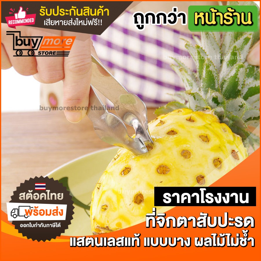 My Image 11