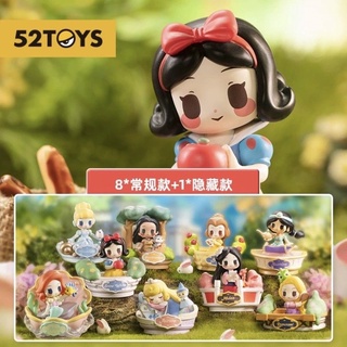 * พร้อมส่ง *  โมเดลเจ้าหญิง Disney Princess Leisure Holiday 52toys (แยกตัว)