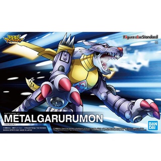 [พร้อมส่ง] Bandai/bandai ใหม่ โมเดลฟิกเกอร์การ์ตูน Digimon Steel Garurumon TV ของขวัญคริสต์มาส