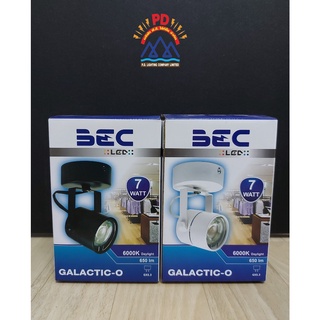 BEC-โคมติดลอย LED GALACTIC-O 7W/6000K