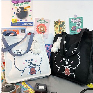 🍦กระเป๋าผ้า Bubble milk tea tote bag🧸 แถมฟรีพวงกุญแจตุ๊กตาหมีทุกใบ โท้ททรงมีก้น พิมพ์ลายน้องหมีกินชานมไข่มุก