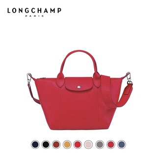 Original authentic /Longchamp Red/Sheep skin jiaozi bag/Womens shoulder messenger bag/Short-handled handbag/1512/1515