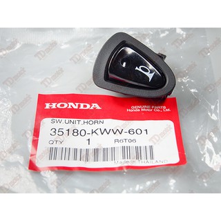 สวิทช์แตร HONDA W110-I/W125-I12 แท้ห้าง ศูนย์ 100% (35180-KWW-601)