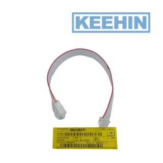 สายแพร แอร์ซัมซุง รุ่น DB93-06923D Samsung Air Strap MRed Rocker Divider Led Panel 6 B93-06923D