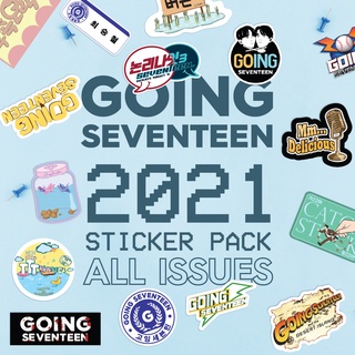 Going SEVENTEEN 2021 แพ็คทุกชิ้น