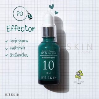 ItS SKIN Power 10 Formula PO Serum 30 ml. - อิทสกิน พาวเวอร์เท็น เซรั่ม สูตรช่วยกระชับรูขุมขน