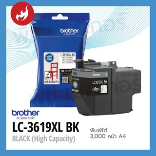 INK  BROTHER รุ่น LC-3619XL BK (สีดำ)