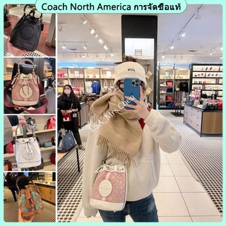 ว่าแท้100% COACH C5112 C5121 ใหม่ กระเป๋าถังมินิ กระเป๋าถือสุภาพสตรี กระเป๋าสะพายข้างผู้หญิง กระเป๋าแฟชั่นสตรี