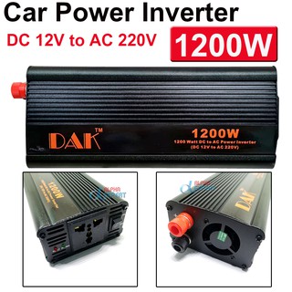 1200W เครื่องแปลงไฟรถยนต์ ให้ใช้ไฟ 220V ได้ Car Power Inverter 1200W Peak Power DC 12V To AC220V ( DC-AC )