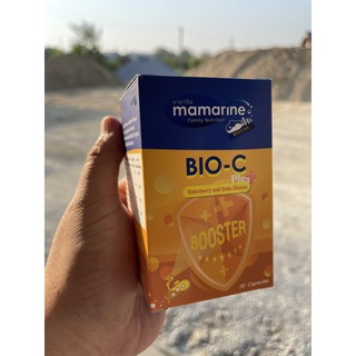 Mamarine Bio-C Plus Elderberry and Beta Glucan 30 capsules