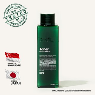 DrGL Toner Oil Control โทนเนอร์ควบคุมความมัน มีสารบำรุงหน้า พร้อมป้องกันสิว/100 ml.