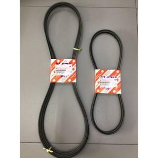 สายพานหน้าเครื่อง อีซูซุ TFR / D-MAX ของแท้ TRI PETCH