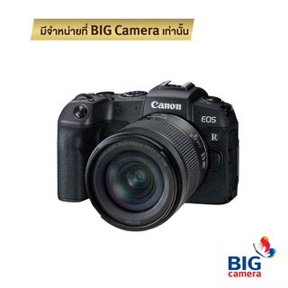 Canon EOS RP KIT RF24-105 F4-7.1 IS STM - กล้องมิลเลอร์เลส Exclusive  for BIG CameraCanon EOS RP KIT RF24-105 F4-7.1 IS STM - กล้องมิลเลอร์เลส Exclusive  for BIG Camera