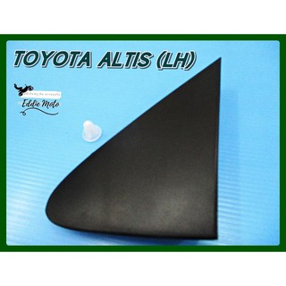 TOYOTA COROLLA ALTIS year 2009-2012 LEFT SIDE VIEW MIRROR CORNER TRIAVGLE FENDER  // มุมกระจกข้าง ข้างซ้าย (ด้านนอก)