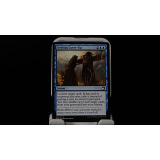 Magic the Gathering Devious Cover-Up - Innistrad: Midnight Hunt Common