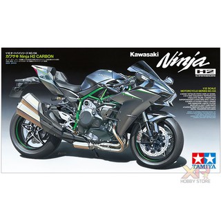 [Tamiya] 1/12 : Kawasaki Ninja H2 Carbon (TA 14136)