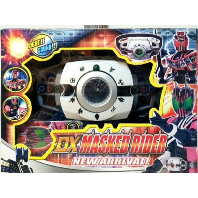 เข็มขัดแปลงร่าง มาส์กไรเดอร์ ดีเคท DX Decade Rider Driver