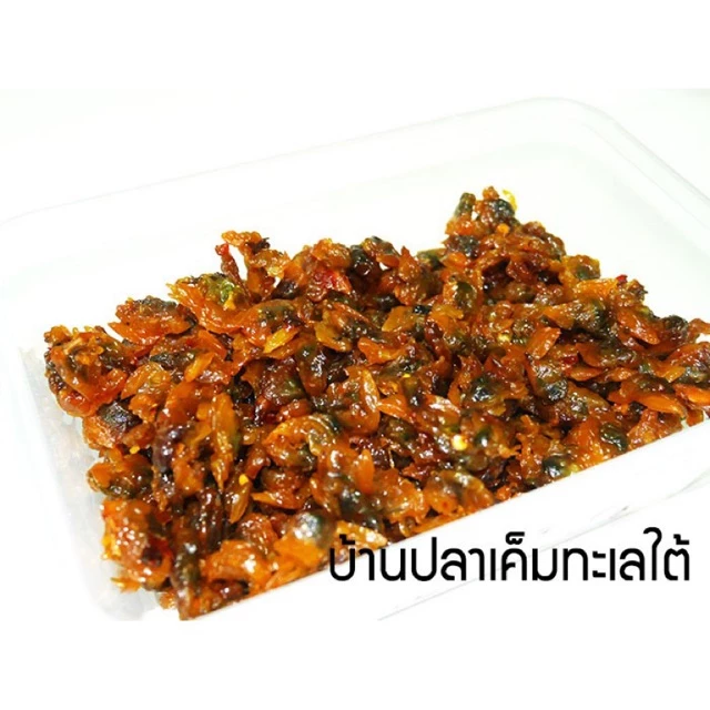 หอยลาย3รส สะอาด อร่อย ได้เยอะ น้ำหนัก 500 กรัม