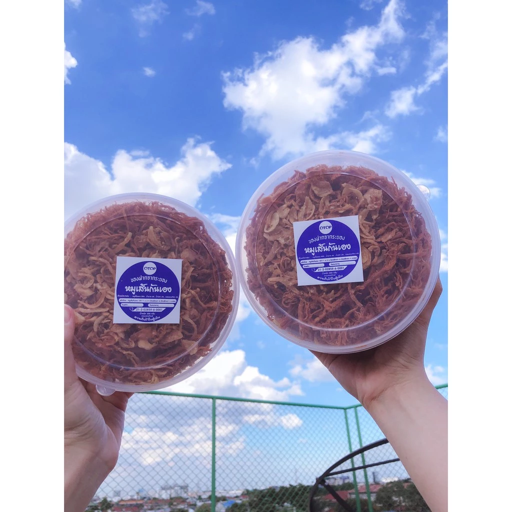 หมูเส้นกันเอง หมูเส้น หมูฝอย ขนาด 300 กรัม ของฝากจากระยองพร้อมส่ง thumbnail 4