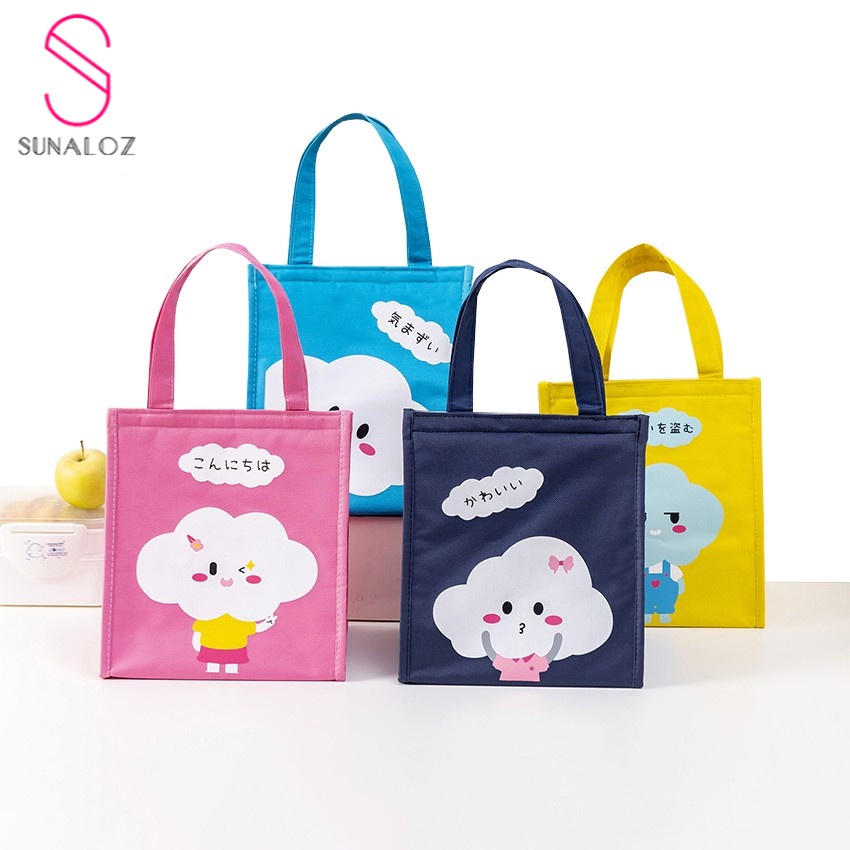SUNALOZ-กระเป๋าเก็บอุณหภูมิ ฉนวนเก็บความร้อน รุ่น LC-1D พร้อมส่งจากไทย