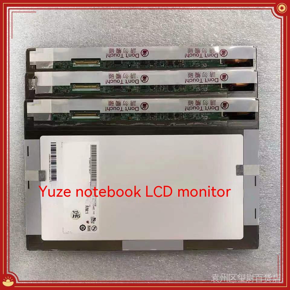 หน้าจอแท็บเล็ตพีซี B101EW05 V.1 V2 V0 V5 B101ETV17 34 ซม.จอแสดงผล LCD