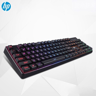 HP K300 High Performance Gaming Keyboard