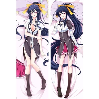 พร้อมส่ง ปลอกหมอนอิง ลายการ์ตูนอนิเมะ High School Dxd Dakimakura Himejima Akeno ขนาด 150x50 ซม. Diy สําหรับตกแต่งบ้าน เตียง