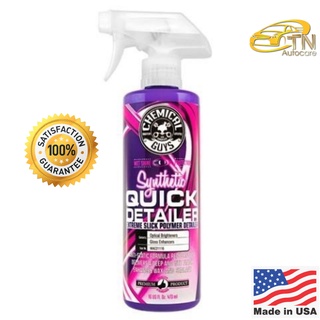 Chemical Guys - Synthetic Quick Detailer สเปร์ยดีเทลเลอร์เช็ดเก็บงาน (16oz) (ของแท้)