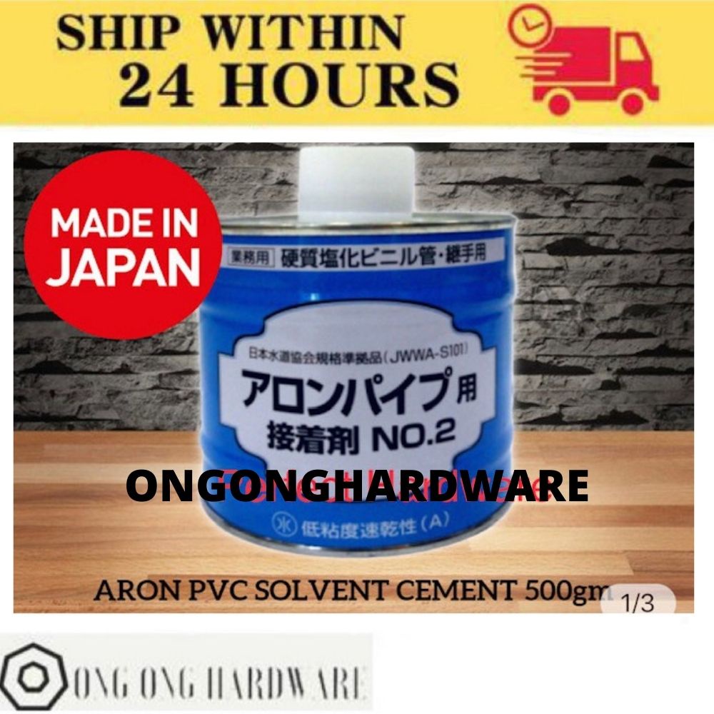 PVC JAPAN GLUE (สําหรับ PVC PIPE) 500GRAM ARON
