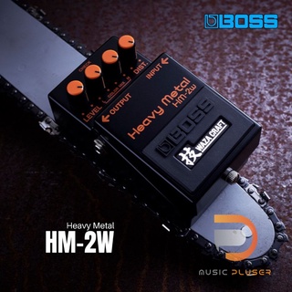 BOSS HM-2W Heavy Metal เอฟเฟคกีต้าร์แนวเสียงแตกรุ่นพิเศษ ที่ปรับแนวเสียงได้อย่างละเอียด พร้อมประกันหลังการขาย 1ปี