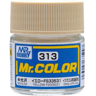 Mr.COLOR C313 YELLOW FS33531