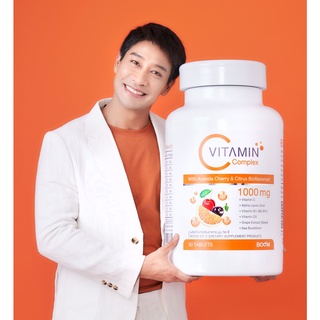 Boom Vitamin C Plus วิตามินซีจากสารสกัดธรรมชาติ 10 ชนิด พร้อมส่ง