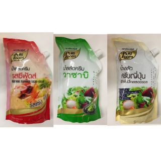 น้ำสลัด PURE  FOODS  มี 3 สูตรให้เลือก  ขนาด 1,000 ml