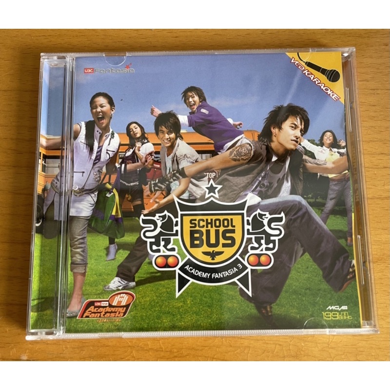 แผ่นวีซีดี VCD Karaoke คาราโอเกะ (มือ 2) : Academy Fantasia 3 อัลบั้ม School Bus