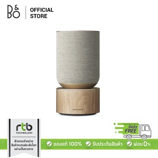 Bang &amp; Olufsen (B&amp;O) ลำโพงบลูทุธ รุ่น Beosound Balance Wireless Multiroom Speaker - Natural