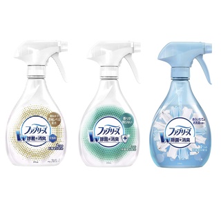 Febreze สเปรย์ฉีดผ้า สเปรย์ขจัดไรฝุ่น