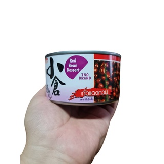 ถั่วแดงกวน ตราTNO ขนาด 430 กรัม หมดอายุ 25.02.2023Red bean paste, TNO brand, size 430 grams, expires 25.02.2023