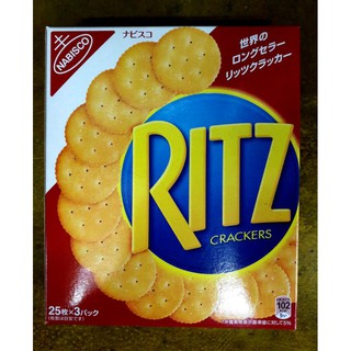 Ritz ญี่ปุ่น กล่องใหญ่ Ritz cracker ญี่ปุ่น 25 ชิ้น × 3 แถว ริทซ์ญี่ปุ่น