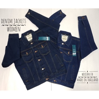 เสื้อแจ็คเก็ตยีนส์หญิง💥 สวยเท่ห์ๆ 🌵ผู้หญิงทำงาน 🌵Denim jackets women pretty cool Working women🇹🇭