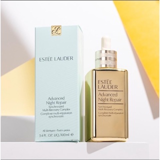 ( รุ่นใหม่ LIMITED 2021 )  ESTEE LAUDER  Advanced Night Repair Synchronized Multi-Recovery Complex  100ml