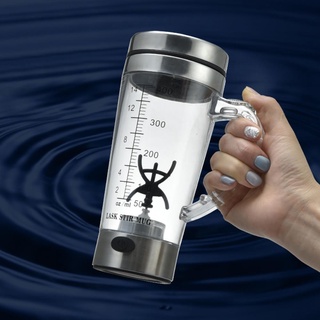 Lask stir mug แก้วปั่นอัตโนมัติไฟฟ้า แบบหูจับ