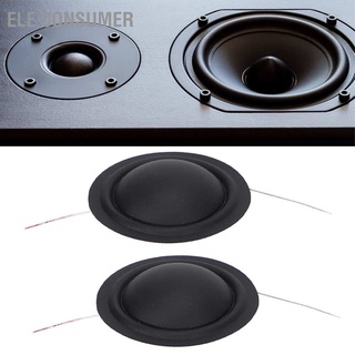 ELE Consumer Tweeter Voice Coil Copper Clad Aluminum Round Wire 25mm Dome Film for Speaker Repairment