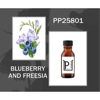 หัวน้ำหอมเทียบกลิ่นบลูเบอรี่และฟรีเซีย Blueberry and Freesia ไม่ผสมแอลกอฮอล์ (สำหรับเทียน)